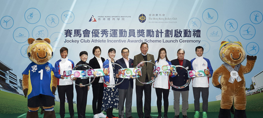 <p>After the launch, Mr Carlson Tong Ka-shing SBS JP (5<sup>th</sup> left), Chairman of the Hong Kong Sports Institute; Dr Simon S O Ip CBE JP (4<sup>th</sup> right), Chairman of The Hong Kong Jockey Club (the Club); Mr Timothy Fok Tsun-ting GBS JP (2<sup>nd</sup> right), President of the Sports Federation &amp; Olympic Committee of Hong Kong, China; Mrs Jenny Fung Ma Kit-han BBS JP (2<sup>nd</sup> left), President of the Hong Kong Paralympic Committee &amp; Sports Association for the Physically Disabled; Ms Lee Lai-shan BBS (3<sup>rd</sup> left), gold medallist of 1996 Olympic Games and four elite athletes take a group photo with the Club&rsquo;s &ldquo;Riding High Together Festival&rdquo; mascots &mdash; Captain JC and Mr Fit.</p>
